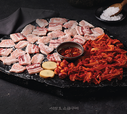 석암생소금구이 매장에서 사용되는 삼겹살절단기