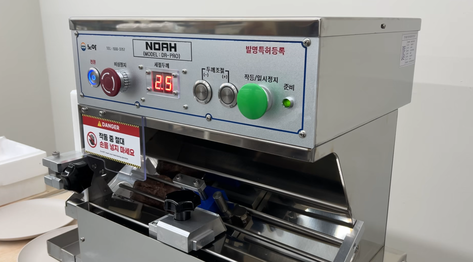 수육써는기계, 드림슬라이서 제품 사진