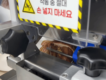 냉채족발절단기, 드림슬라이서로 냉족 세절하는 영상