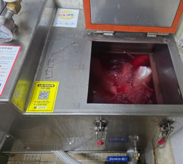 고기핏물빼는기계 핏물 뺀 사진